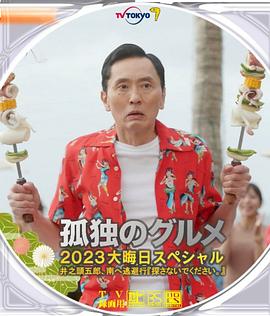 亚洲国产亚洲